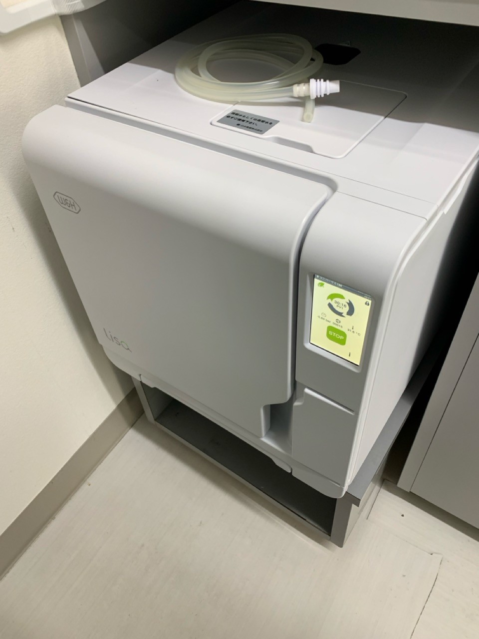 ①CT撮影装置②減菌器③自動器具洗浄器