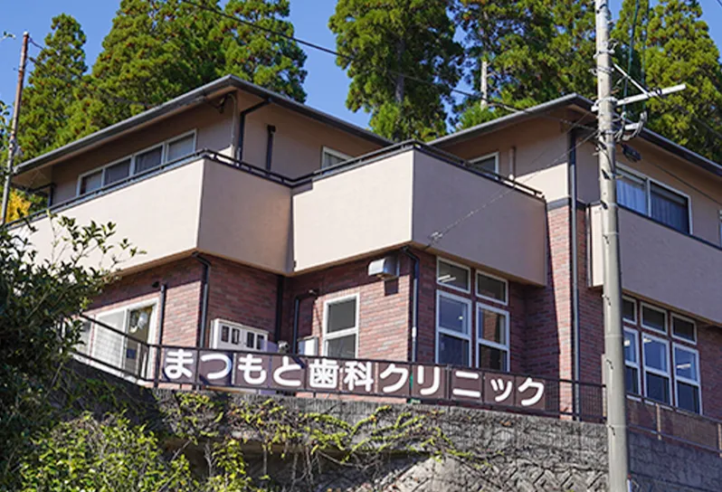 ①②スタッフ ③医院外観