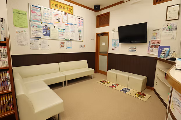 【本吉津谷IC 車で3分】【YM療法指導医在籍し免疫力を高める歯周病治療と痛みに配慮した診療を行う三浦齒科醫院