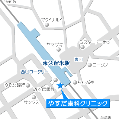 ①受付➁診察室③マップ