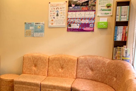 池元歯科医院