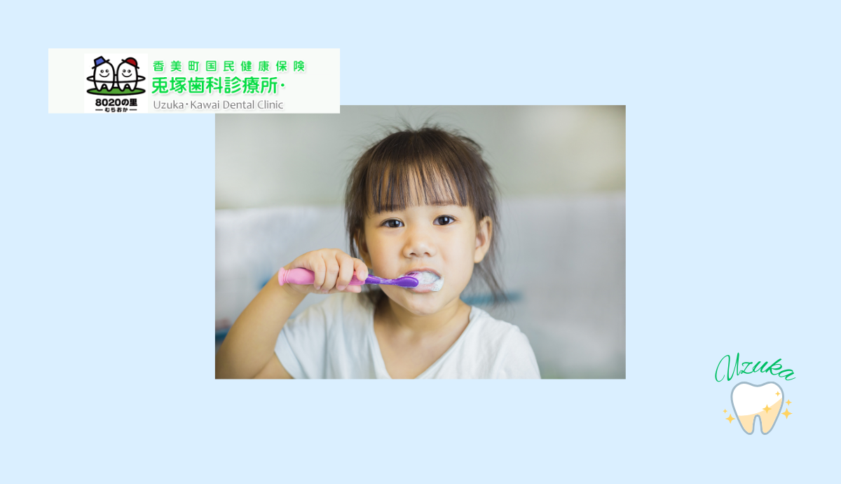 子どもが安心して通える、小児歯科のやさしい診療