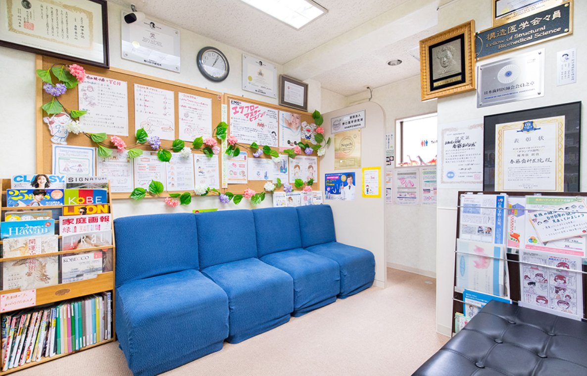 【訪問診療あり】従来の「治す」治療から一歩進んで「守る」治療に重点を置き患者様の健康な口腔環境をサポートする「春藤歯科医院」