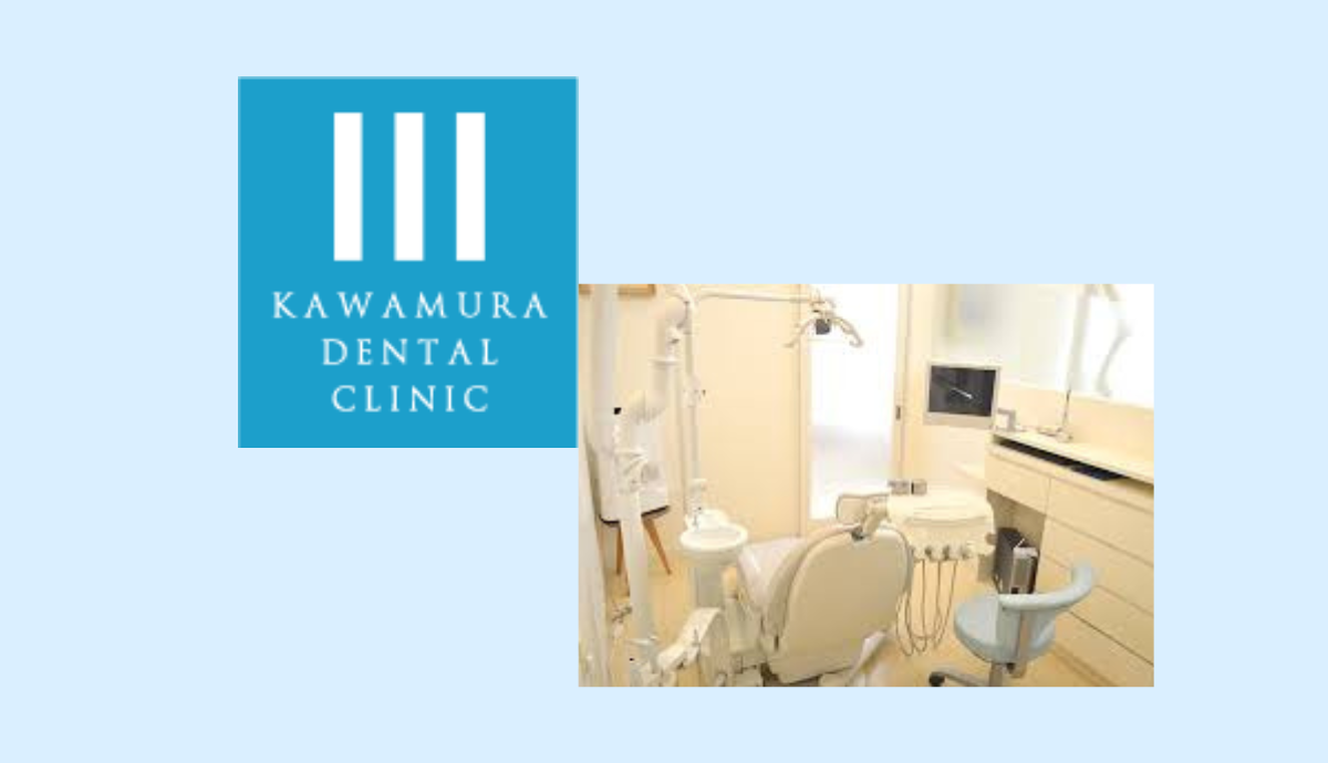 【西新駅 徒歩1分】家族みんなで通えるかわむら歯科・小児・矯正歯科医院