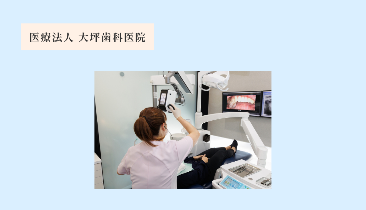 歯周病を防ぐための定期メンテナンス