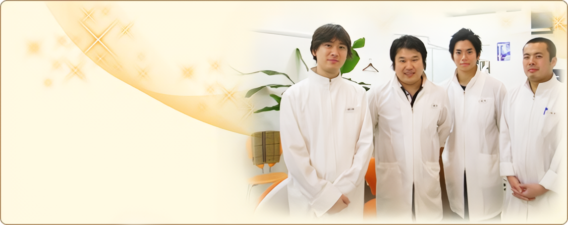 お子様から高齢者まで通いやすい医院を目指しています