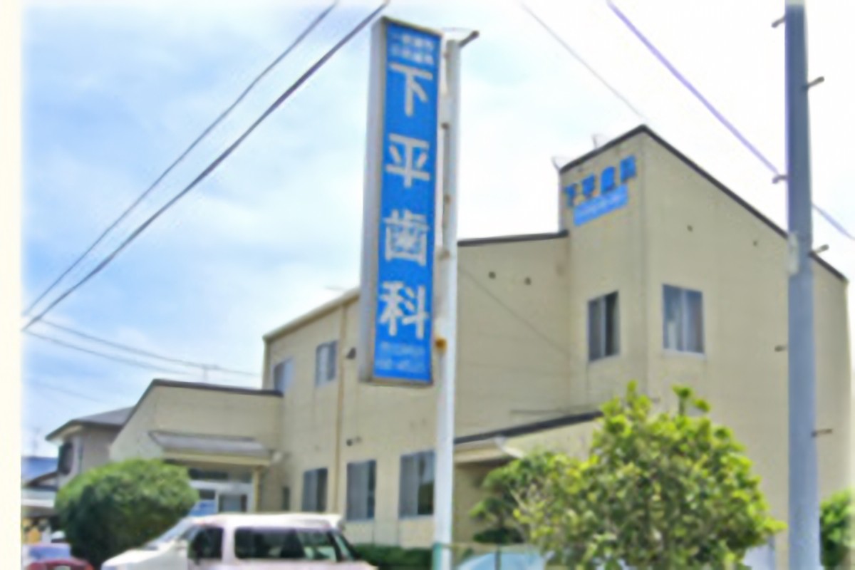 ①医院外観