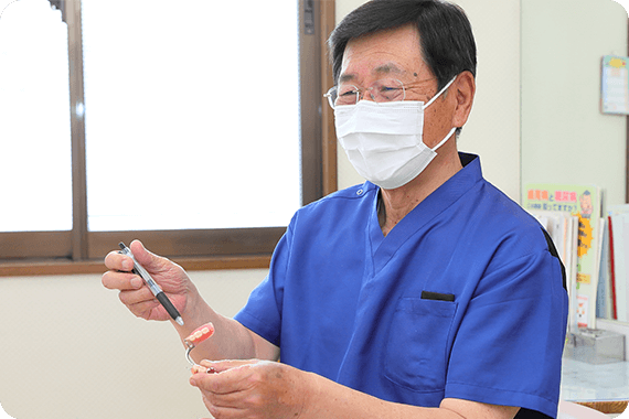 入れ歯に悩んでいる方は、ぜひ一度相談してみてください。