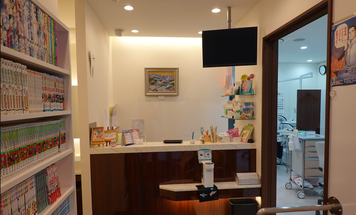 【JR武蔵小金井駅南口より徒歩3分】患者様に笑顔になってもらうことを目指すサクラ歯科医院