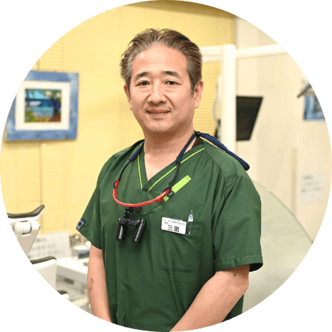 院長の三須 邦彦