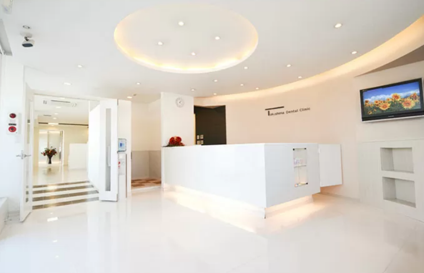 ①クリニック看板②受付③クリニック外観