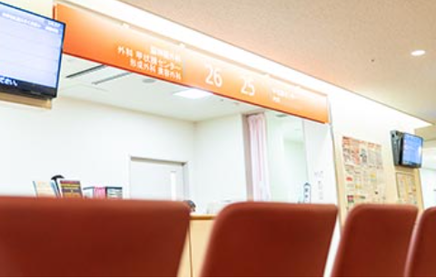 知的障害がある方も治療しています