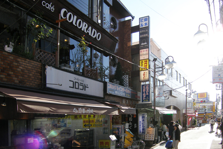 クリニック外観