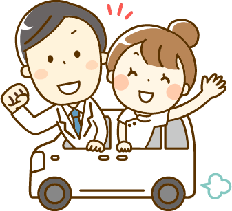 訪問歯科もお気軽にお問い合わせください