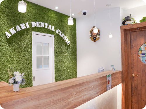 予防歯科医療を一番大切にしています。