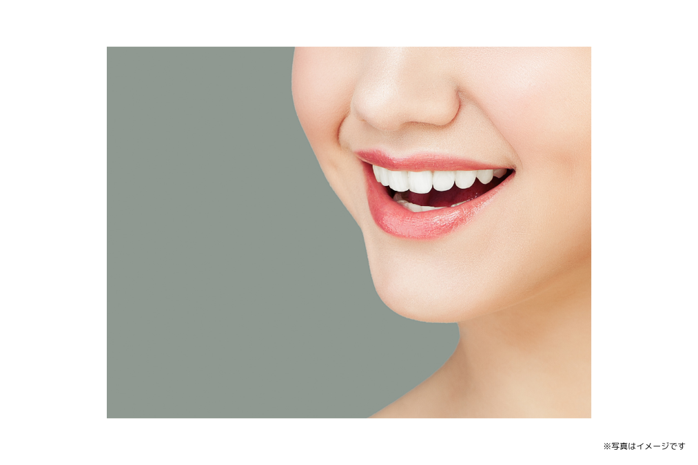 口腔内と口元を整える施術を行っています