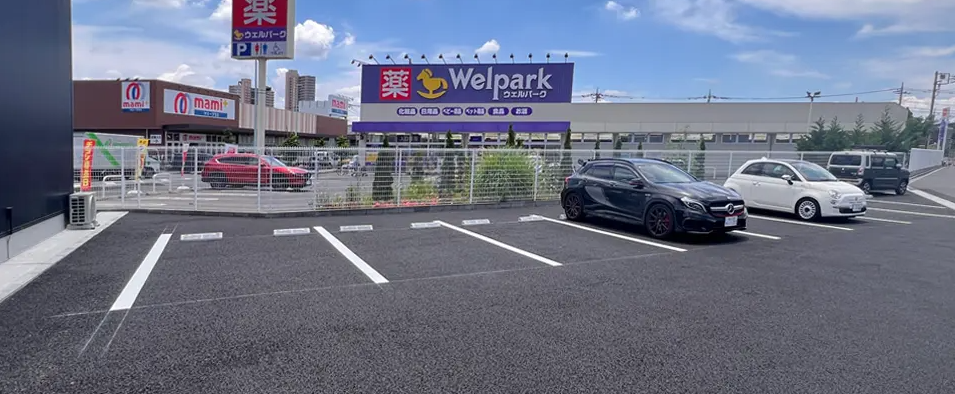 松澤デンタルクリニック – 地域に根ざした安心の歯科医療