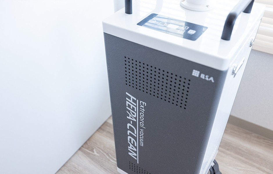 診療室は常に空気の洗浄が行われています