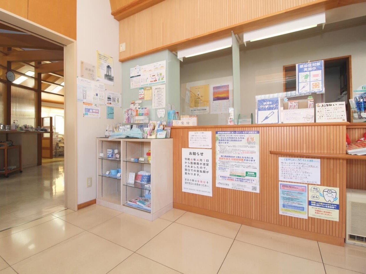 【関屋駅 車で10分】【土曜午前診療】顎関節症治療に注力し完全予約制で丁寧に対応するこばやし歯科医院