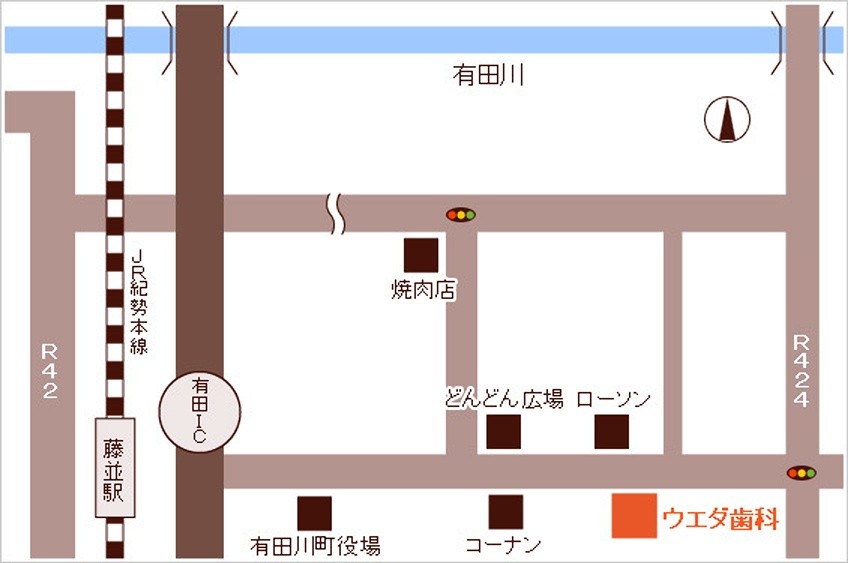 地域のかかりつけ医として患者様の健康をサポートしています