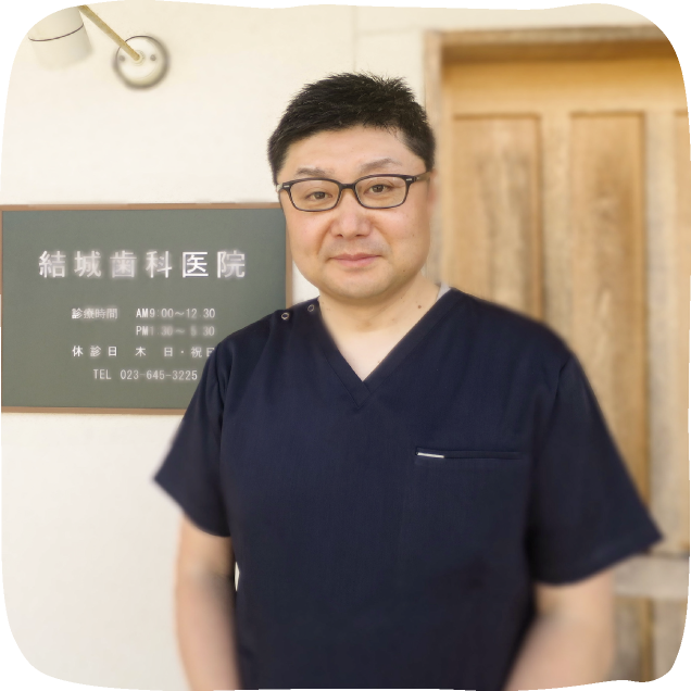 経験豊富なドクター