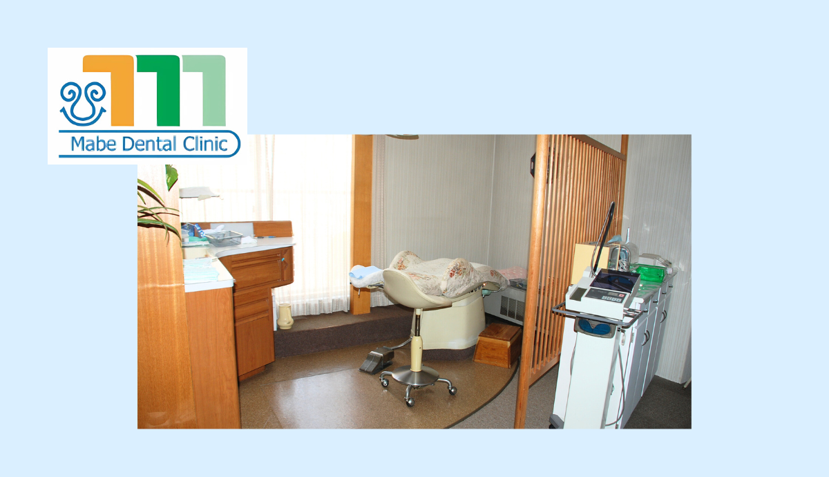 【西新駅から徒歩5分】地域に根差した診療を続けるまべ歯科診療所