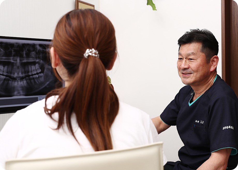 患者様の心に寄り添う丁寧な診療を大切にしています