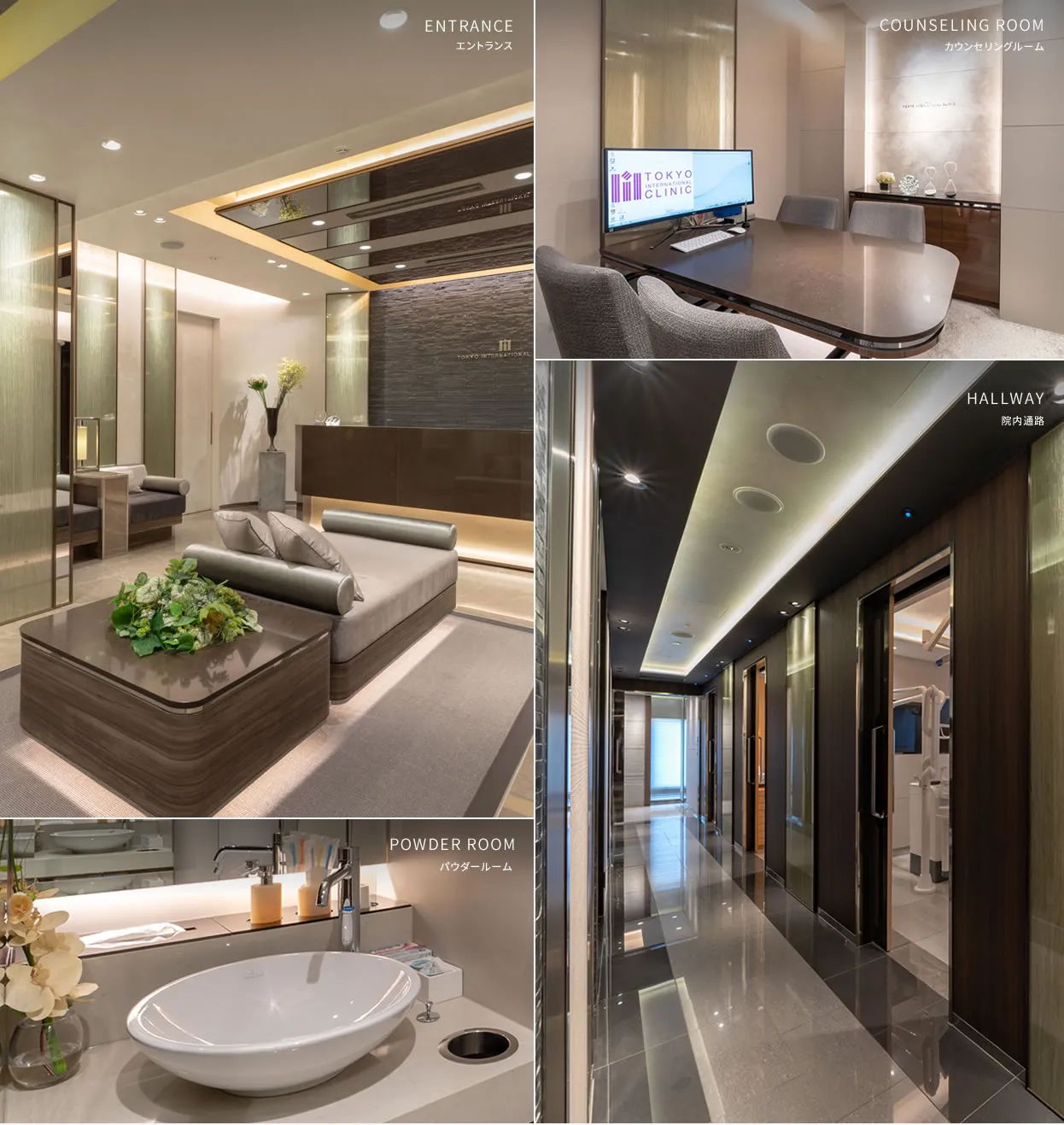 【日本歯周病学会認定医 在籍】【日本臨床歯周病学会認定医 ・歯周インプラント認定医 在籍】銀座で受ける先進の歯科治療