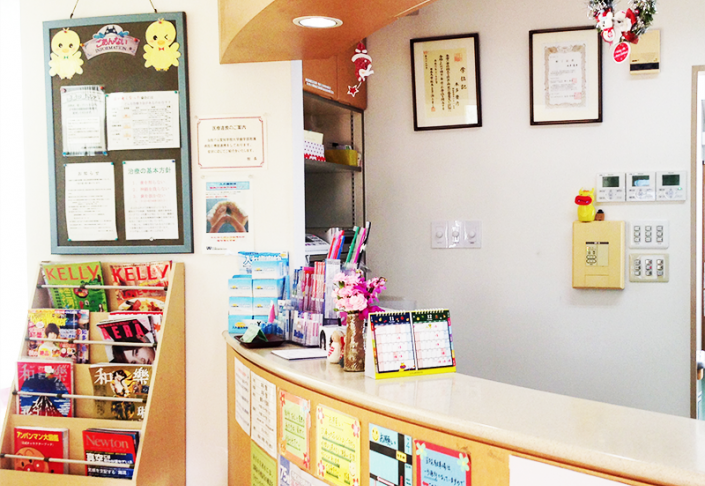 【院長は小児歯科・障害者歯科の専門医】子どもから高齢者まで安心して通える本多ファミリー歯科