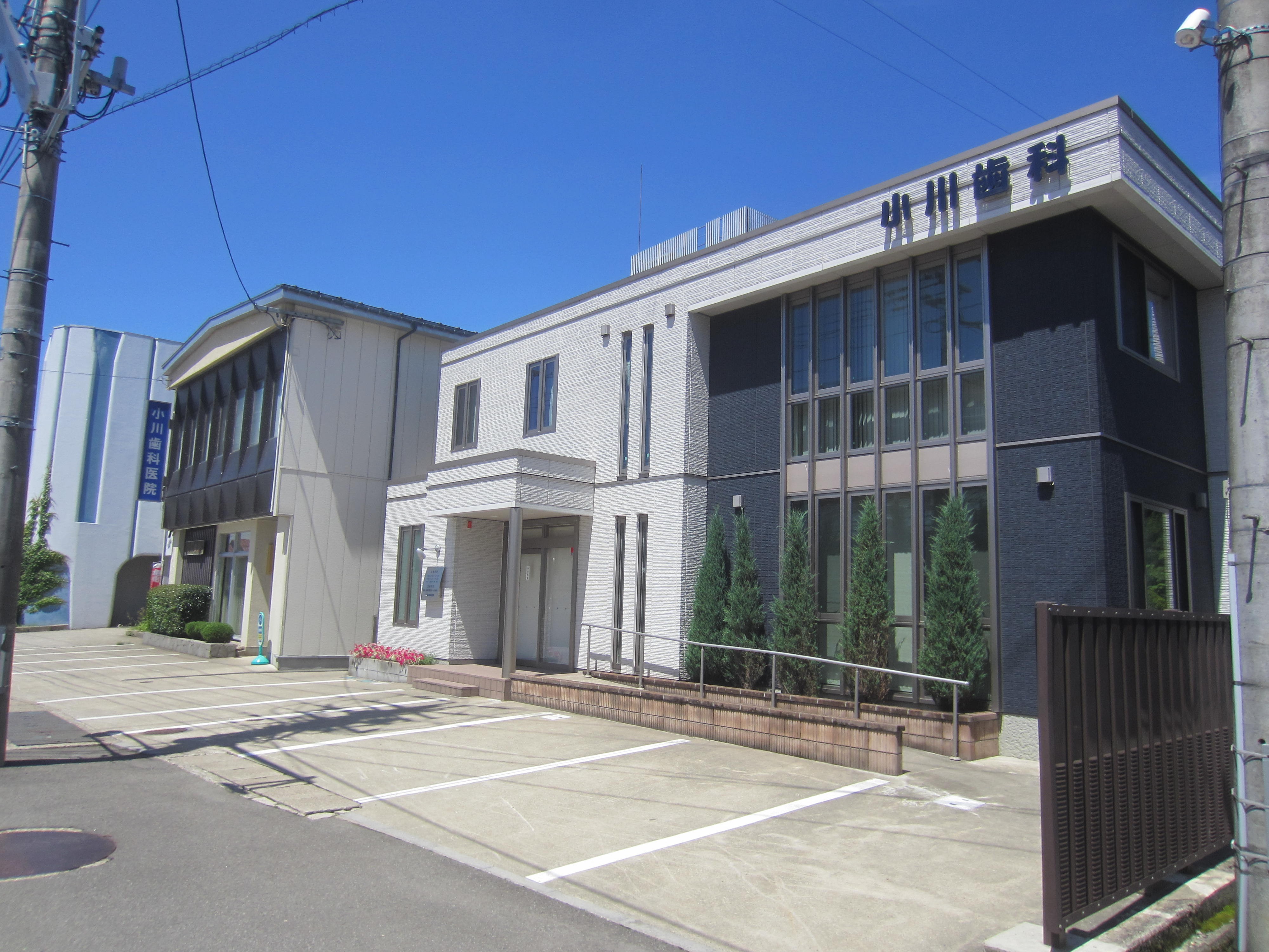 ①外観②受付③診療室