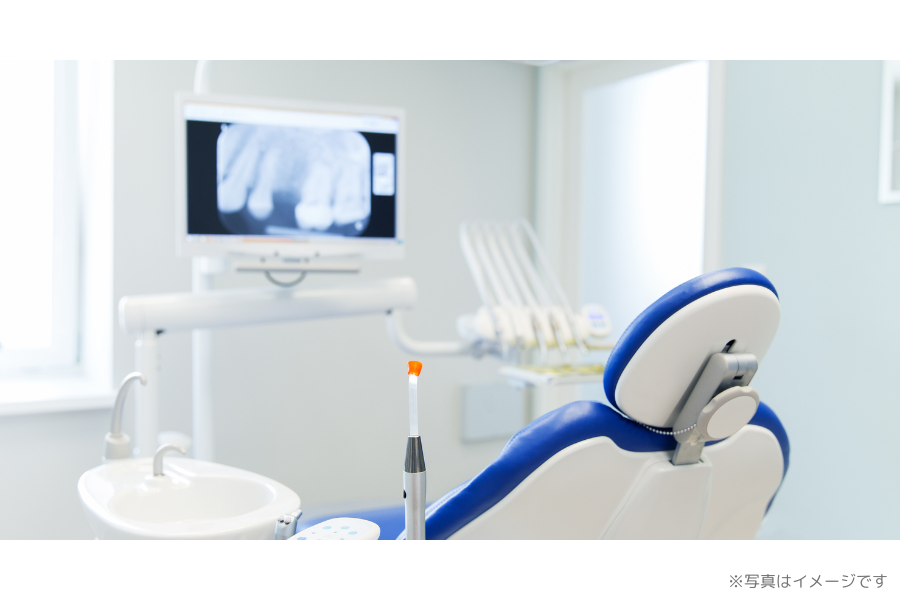 ※画像はイメージです