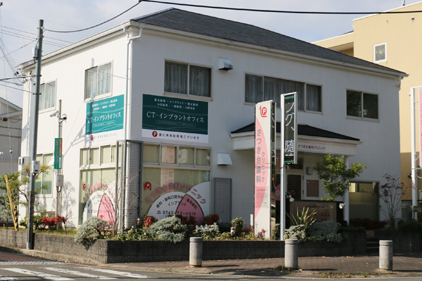 さつき台歯科クリニック