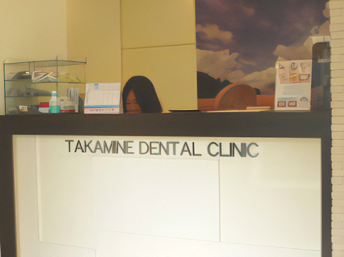 ①入口⓶受付③待合室