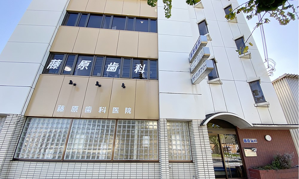 感染対策を徹底し、誰もが安心して通える歯科医院を目指しています