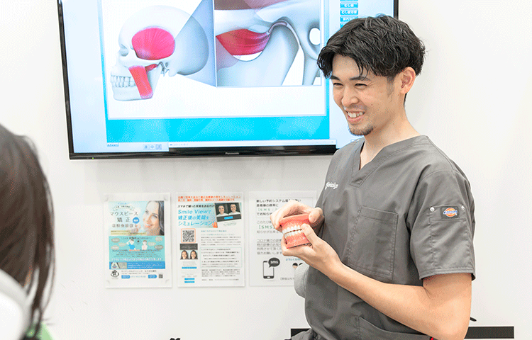 インビザライン専門ドクター が在籍しているので安心して治療を受けて頂きます。