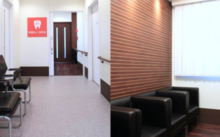 ①外観②待合室③治療室