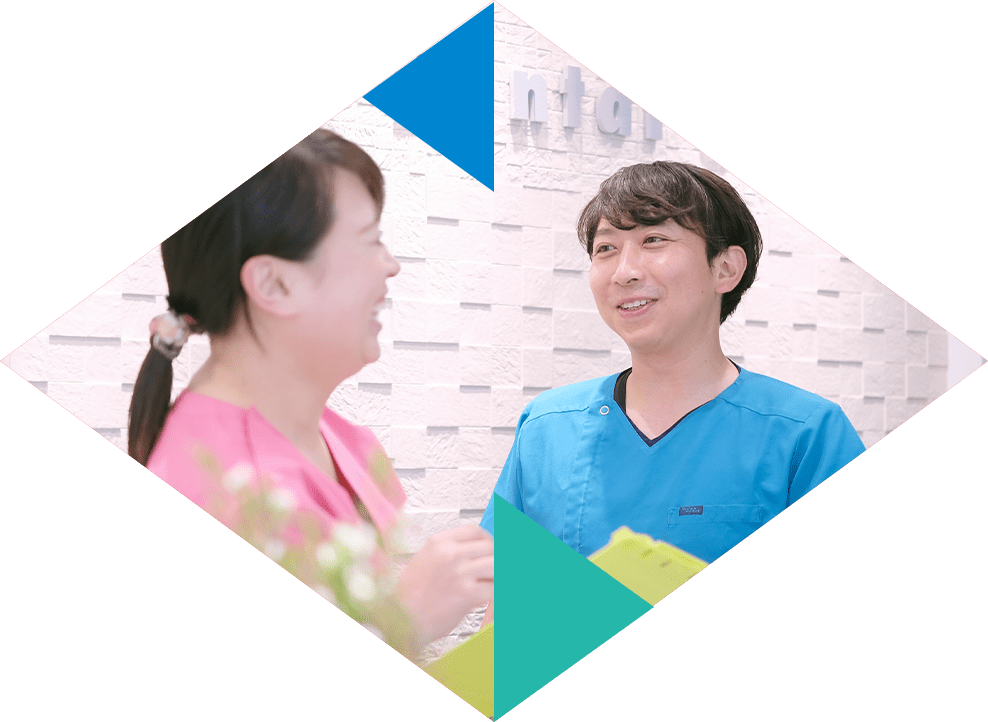 患者様と目標を共有し安心できる治療を提供しています