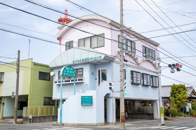 【キッズスペース完備・駐車場完備】小児歯科専門医院として歩み続ける、津市のおぐら小児歯科クリニック