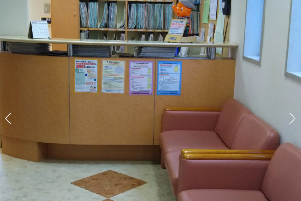 【平日21時まで診療／土日対応】府中の地域密着型歯科医院・大柳歯科クリニック