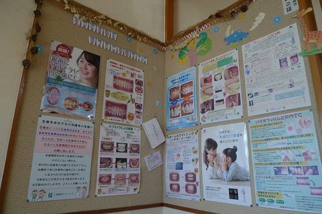 治療への不安を和らげる声かけと対応で、お子様も笑顔に