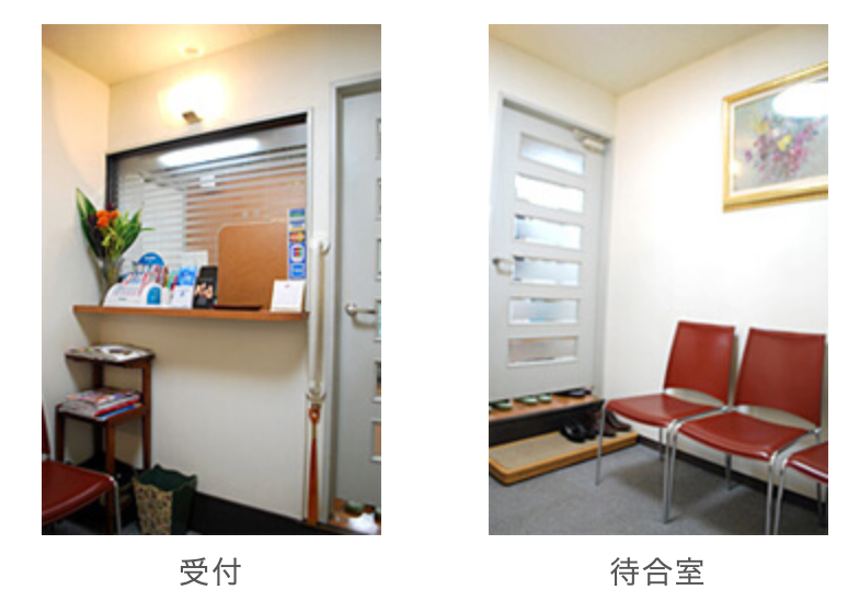 【日本顎咬合学会咬み合わせ認定医　在籍】大学病院と連携した最新歯科医療により、患者様にとって最適な治療を提供する千代田歯科