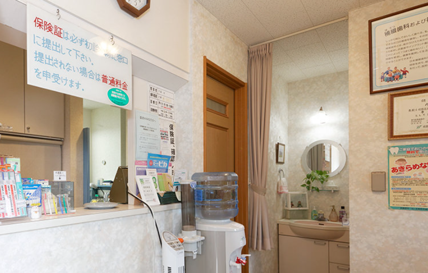 【吉祥寺駅より徒歩33分】【日本補綴歯科学会認定専門医】患者に寄り添う入れ歯・噛み合わせの専門内藤歯科医院