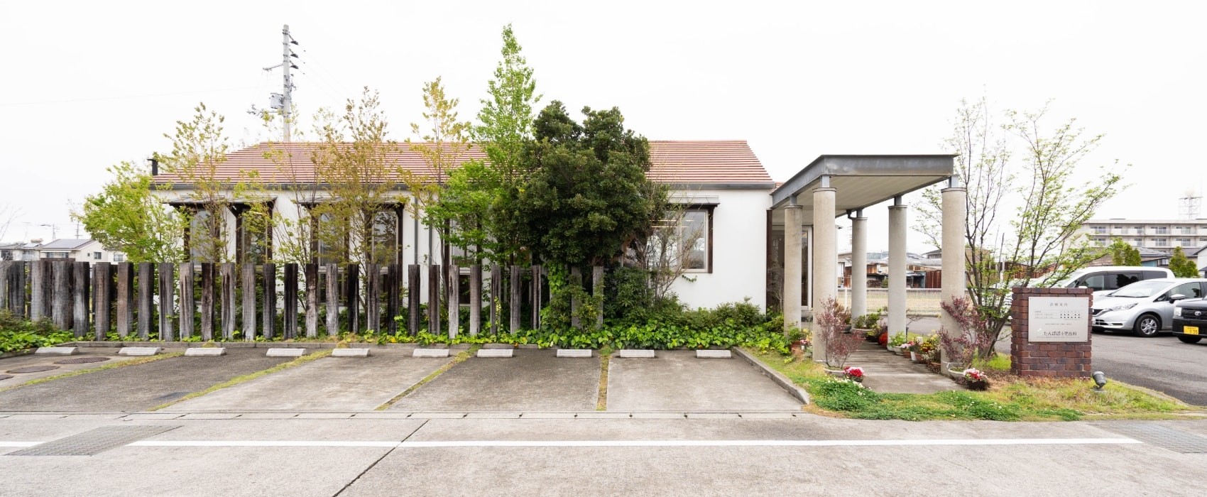 たんぽぽ小児歯科