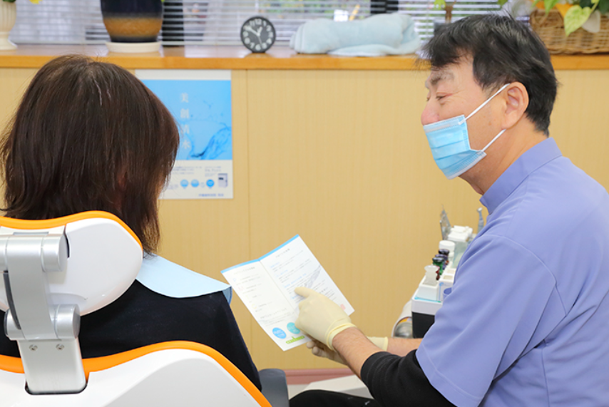 口腔内除菌と早期治療で歯周病の再発リスクを低減