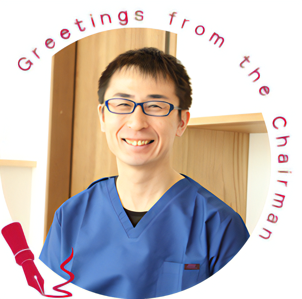 院長の髙橋優介