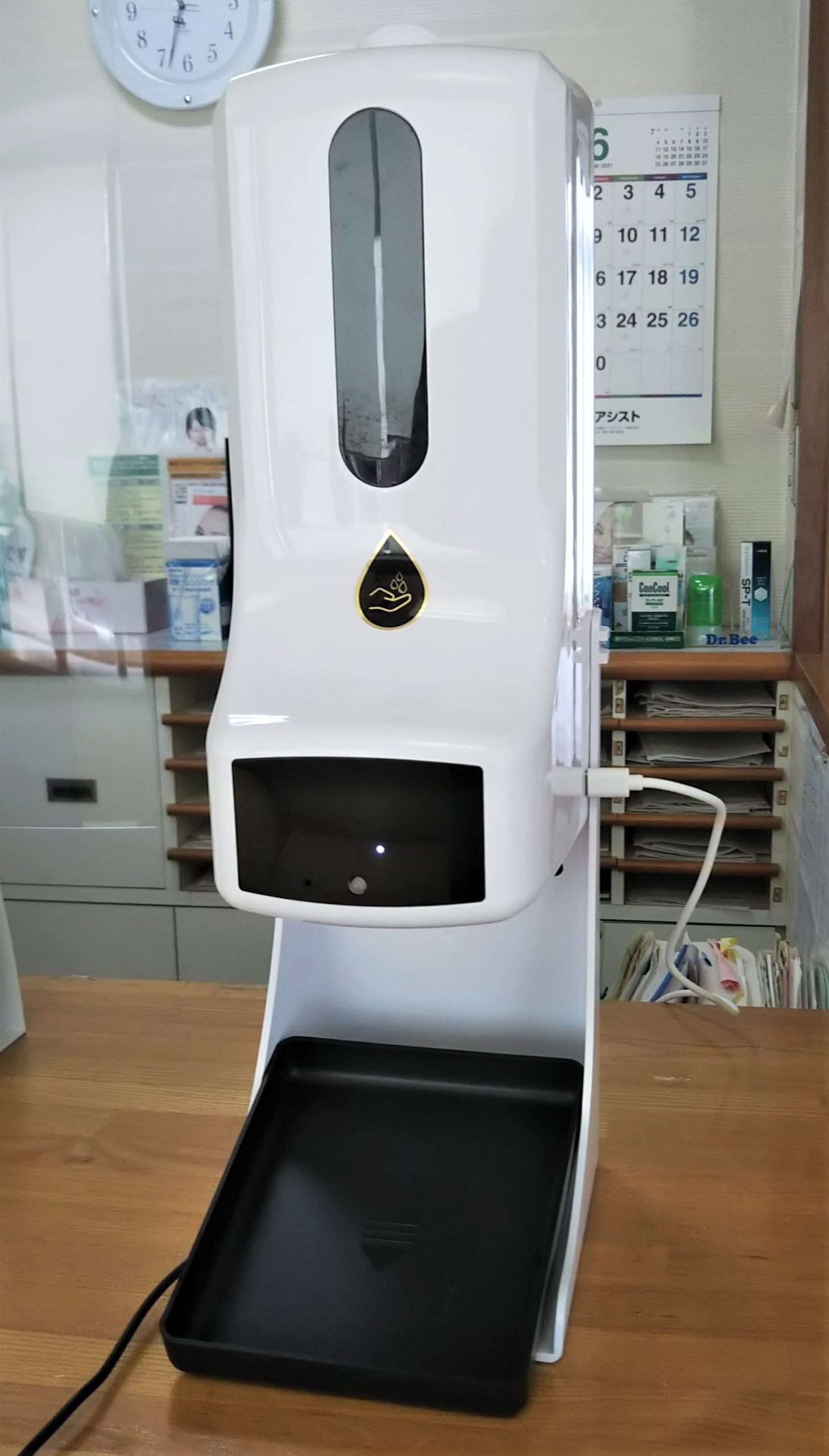 直接手を触れることなく消毒できます