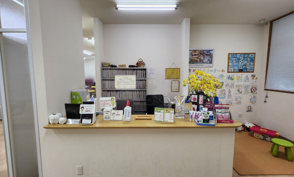 【大和田駅 徒歩10分】【小児歯科・親知らず抜歯に対応】大澤デンタルクリニック