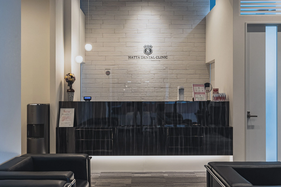 【JR上熊本駅構内】【安心感のある院内で安全性の高い医療を】自分の家族にするような治療を届ける―はった歯科・小児歯科クリニック―