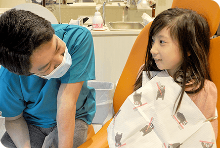 将来の口腔環境をより良いものにします