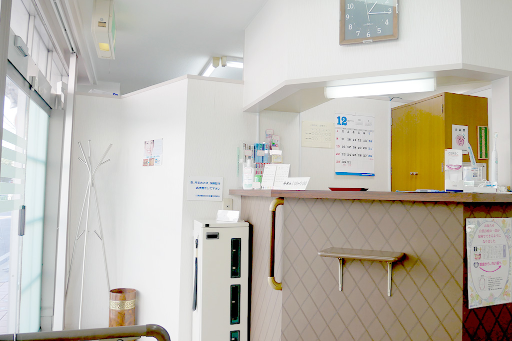 ①受付②洗口ルーム③診療室